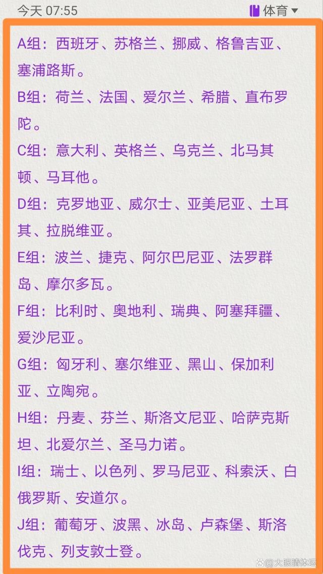 厄尔·斯通，一个破产且茕居的八旬白叟当房产因资不抵债被拘留收禁拍卖时，厄尔获得一份只需要他开车的工作——这份工作足够简单，但厄尔不知道的是，他成了墨西哥贩毒团体的一位运毒者。他完成的很是超卓，事实上经过他运输的福寿膏愈来愈多，以致于后来贩毒团体专门给他配备了一位对接人。可是，黑暗盯上厄尔的其实不只有贩毒团体，这位神秘的新晋运毒者也吸引了美国缉毒局奸细科林·贝茨的注重。固然厄尔的财政题目就此获得解决，但他曾犯下的各种人生毛病也逐步起头带来繁重的压力。在被法律部分拘系回案，或被贩毒团体下辣手之前，厄尔还有足够的时候来改正毛病吗？